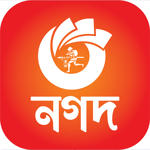 Nagad - Lightning-Fast Withdrawals 24/7 Nagad Mobile Financial Services - Lightning Fast Payouts
